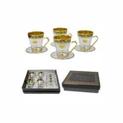 Santhome Tea Deborah Cup Set of 4