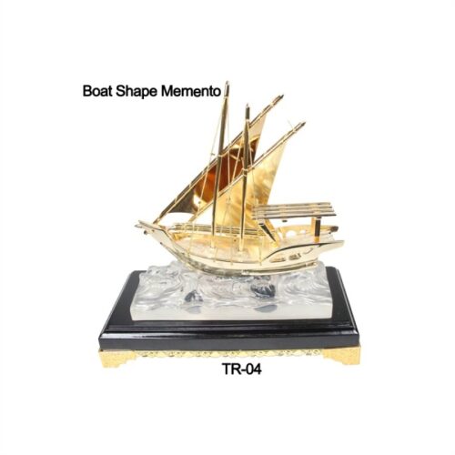 1 Boat Shaped Memento Awards