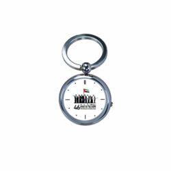 UAE National Day Keychain Watch
