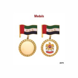 Medals QS-MA1855 - Image 1