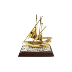 Dhow Trophy with Wooden Box TR-01