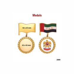 Medals QS-MA1855 - Image 2