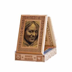 Wooden Photo Frame - Image 4