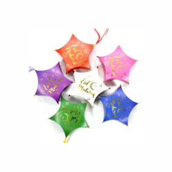 Ramadan & Eid Mubarak Candy Box