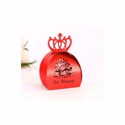Ramadan & Eid Mubarak Candy Box - Image 3