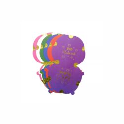 Ramadan & Eid Mubarak Candy Box - Image 4