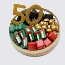 NATIONAL DAY DECORATED CHOCOLATE GLASS BOWL