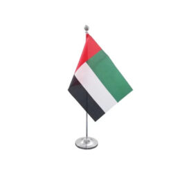 UAE Flag Table Stands - Image 1