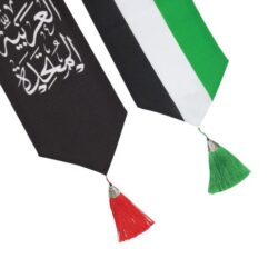 UAE Flag Scarf with Arabic Writing, Red & Green Tassel - Image 3