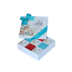 180 GRAMS (9 PIECES) PREMIUM CHOCOLATE (B)