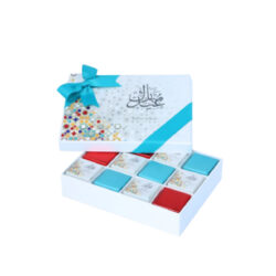 240 GRAMS (12 PIECES) PREMIUM CHOCOLATE (A)