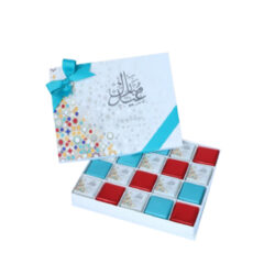 400 GRAMS (20 PIECES) PREMIUM CHOCOLATE (A)