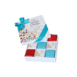 180 GRAMS (9 PIECES) PREMIUM CHOCOLATE