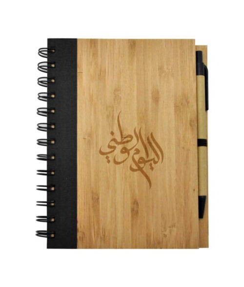 UAE-Day-Bamboo-Notebook-with-Pen-RNP-12-UAE-600x600