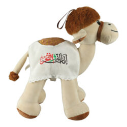 UAE Day Camel Plush Toys Sizes 25 cm