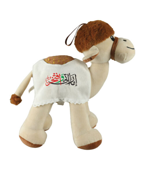 UAE-Day-Camel-Plush-Toys-TB-03-BRW-25-600x600