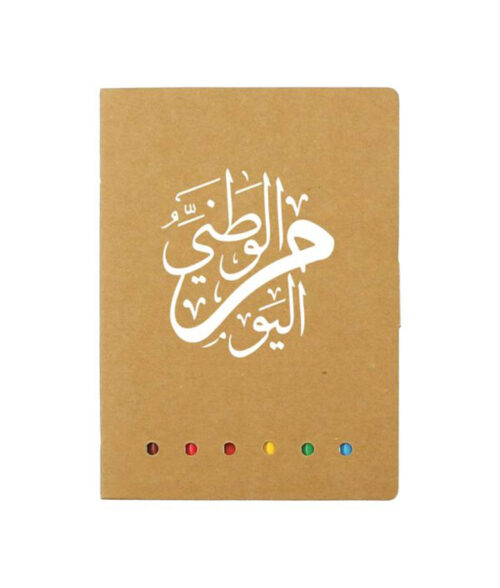 UAE-Day-Eco-Friendly-Drawing-Pad-Set-GFK-13-UAE-600x600