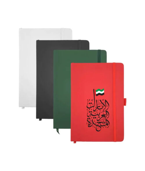 UAE-Day-PU-Notebooks-MBA5PU-Details-600x600.png