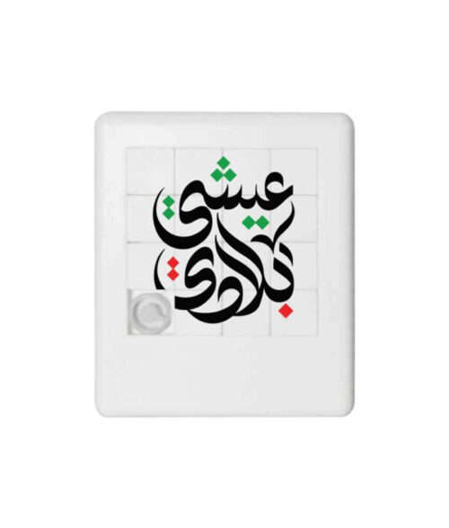 UAE-Day-Plastic-Puzzles-PP-01-UAE-600x600