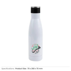 UAE Day SS Bottles Twist-off Lid SS Foldable Handle 500ml - Image 6