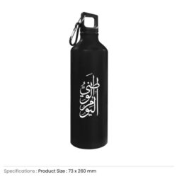 UAE Day Sports Bottles with Carabiner - Image 3