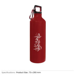 UAE Day Sports Bottles with Carabiner - Image 4