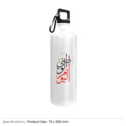 UAE Day Sports Bottles with Carabiner - Image 5