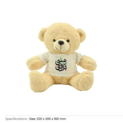 UAE Day Teddy Bear Toys with Printable White Tshirt - Image 6