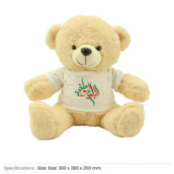 UAE Day Teddy Bear Toys with Printable White Tshirt - Image 3