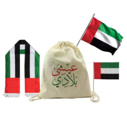 UAE Day Gift Sets in Drawstring Bag