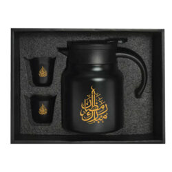 Arabic Tea & Coffee Pot with Cups Set 1000 ml – Ramdan Gifts