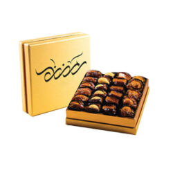 Ramadan Dates Box A Beautiful Gift for Iftar