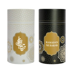 Prayer Mat with Tasbih in Tubular Box Best Ramadan Gifts